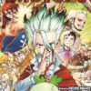 Dr. Stone 27