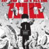 Mob Psycho 100 Vol 1